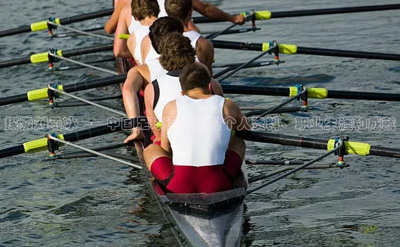 意昂4凯捷体育颐驰 06