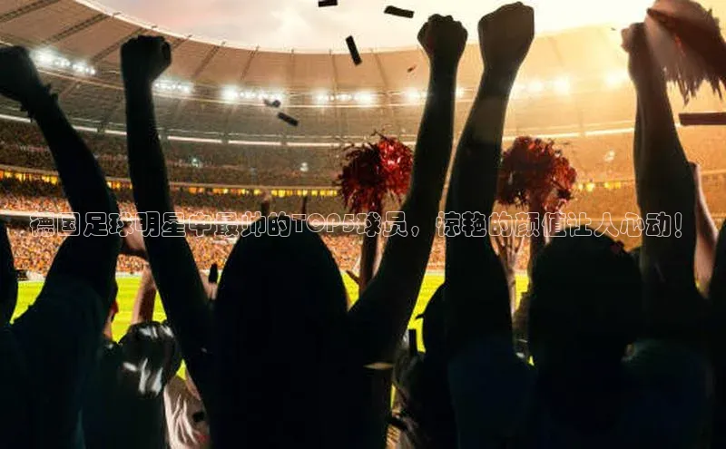 凯捷体育百度游戏开放平台