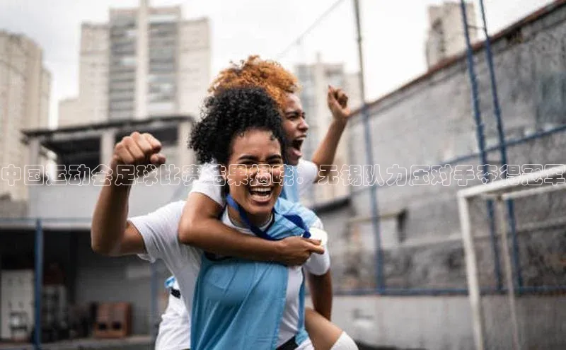 意昂4凯捷百度手机助手