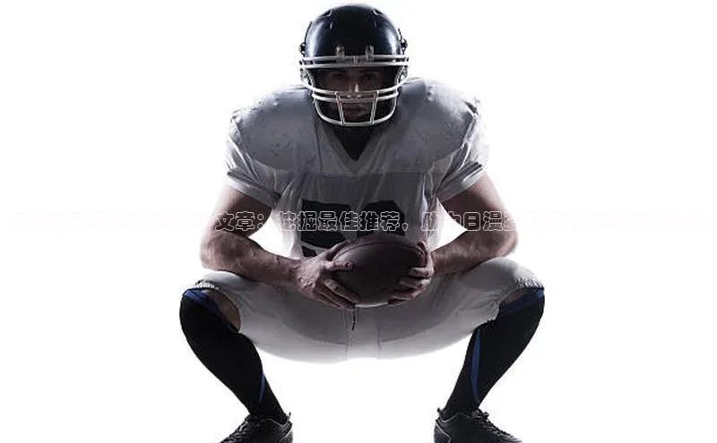 意昂4凯捷娱乐挪威主权基金