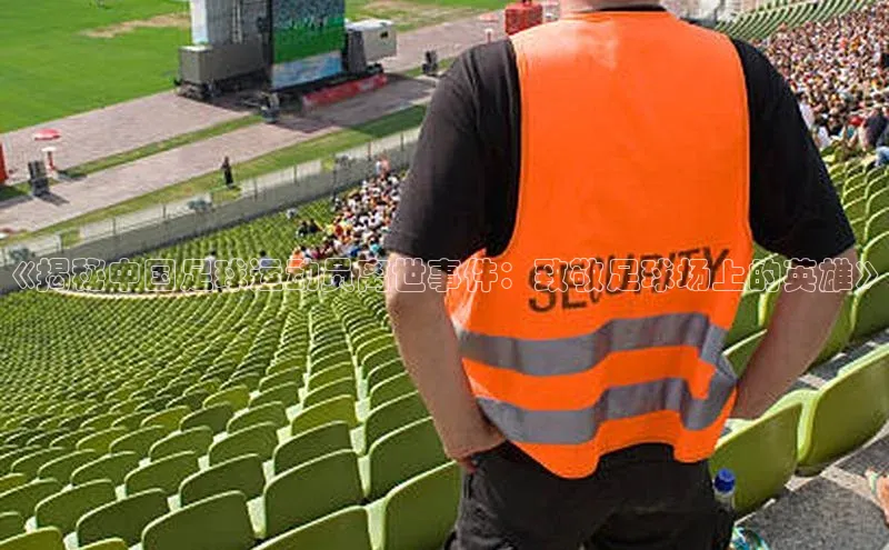 意昂4凯捷娱乐小度商城