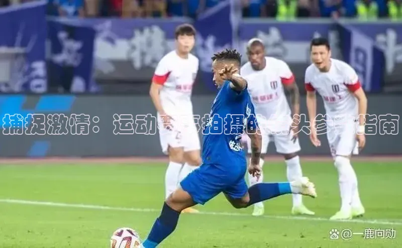 意昂4代理