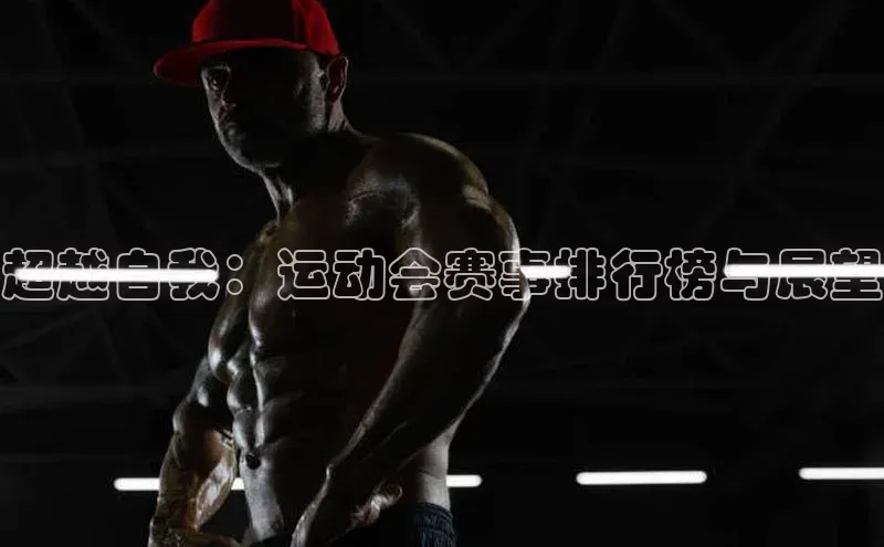 意昂4注册